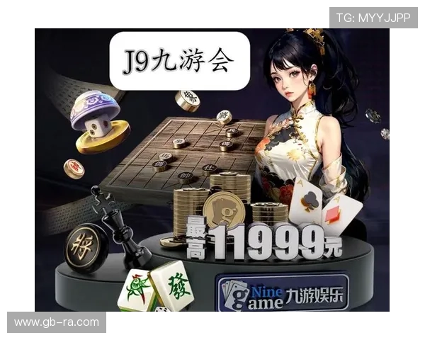 j9真人游戏最新活动优惠不断精彩内容抢先了解