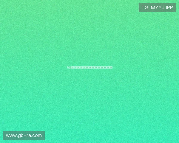 AG真人赌场全新开启，丰富玩法带你体验极致刺激的线上娱乐体验