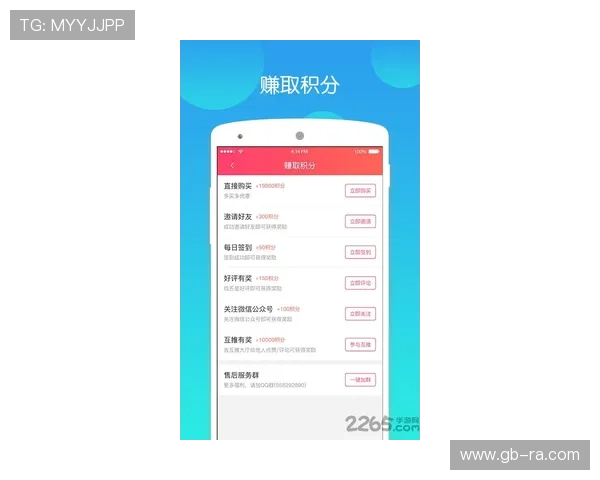 欧博开户优惠2024年最新优惠方案全方位介绍