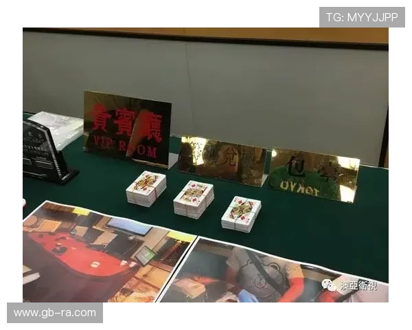 澳门百家乐的玩法技巧与策略分享，帮助玩家提高胜率