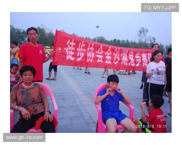 金沙足球网提供详细的球队排名和赛程安排，助你轻松掌握比赛节奏