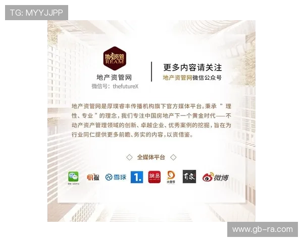 ag视讯厅万嘉平台安全保障措施详解保障玩家资金与信息安全