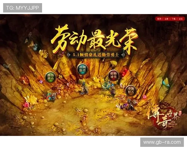 太阳城线上娱乐有哪些热门游戏推荐让你轻松赢取丰厚奖励